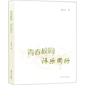 �ഺУ�@ Ԋ�ͬ��