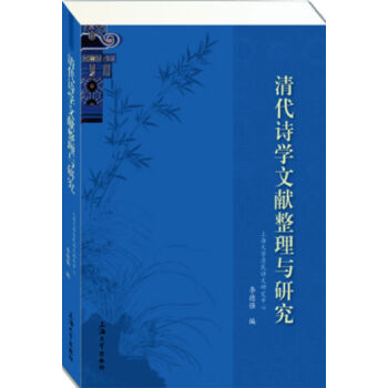 ���Ԋ�W(xu��)�īI�����c�о�