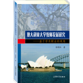 �Ĵ�������W(xu��)�̎��l(f��)չ�о�