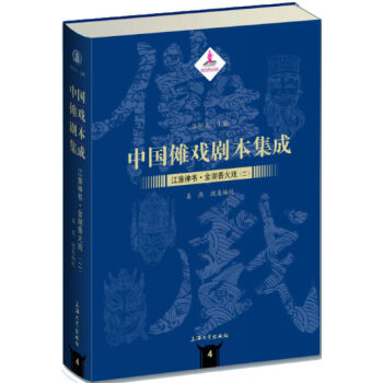 �Ї�(gu��)���򄡱����� �������(sh��) ��������