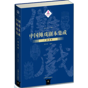 �Ї����򄡱�����:�V���ϑ�