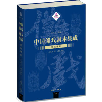 �Ї����򄡱�����:�F�؃���