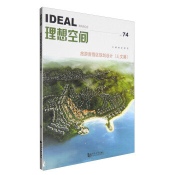 ���ζȼم^(q��)Ҏ(gu��)���O(sh��)Ӌ(j��)��(sh��)�`������ƪ����������g74��