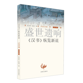 ʢ���z� / ����K,�����