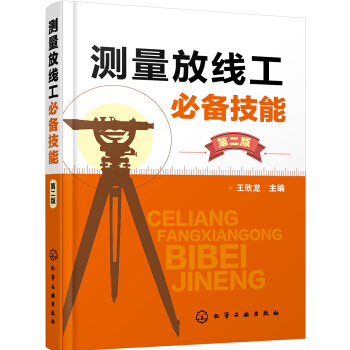 �y(c��)���ž����؂似�ܣ��ڶ��棩