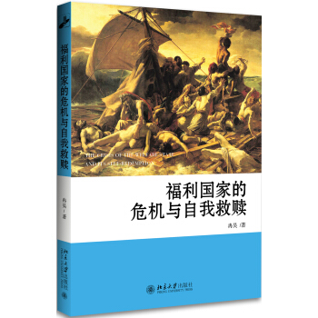 �������ҵ�Σ�C(j��)�c���Ҿ��H