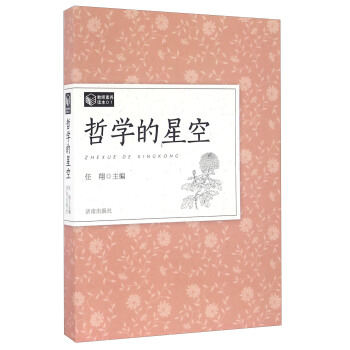 �܌W(xu��)���ǿ� / ��������