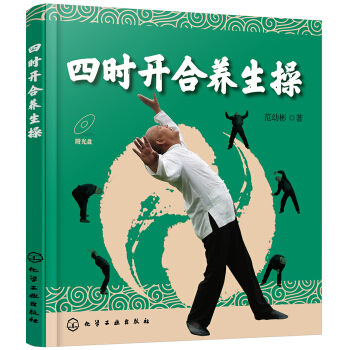 �ĕr�_���B(y��ng)����