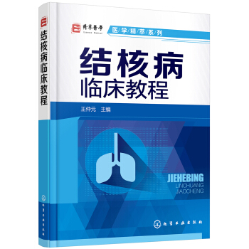 �Y(ji��)�˲��R���̳�