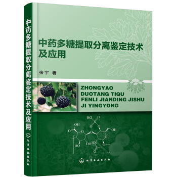 ��ˎ������ȡ���x�b�����g(sh��)����(y��ng)��