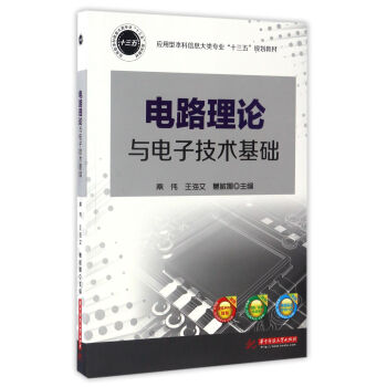 �·��Փ�c��Ӽ��g���A