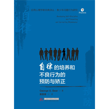 ���ɵ����B(y��ng)�Ͳ����О���A(y��)���c�C��