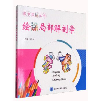 �t(y��)�W(xu��)�LͿ���������LͿ�ֲ����ʌW(xu��)