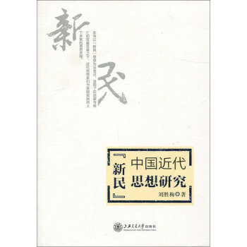 �Ї�(gu��)����������˼���о�