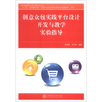 ��(chu��ng)�ⱊ����(sh��)�`ƽ�_(t��i)�O(sh��)Ӌ(j��)���_(k��i)�l(f��)�c�̌W(xu��)��(sh��)�(y��n)ָ��(d��o)