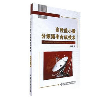 ������С��(sh��)���l�l�ʺϳɼ��g(sh��)