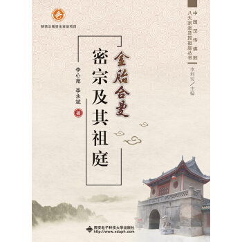 ��̥�����������ڼ�����ͥ