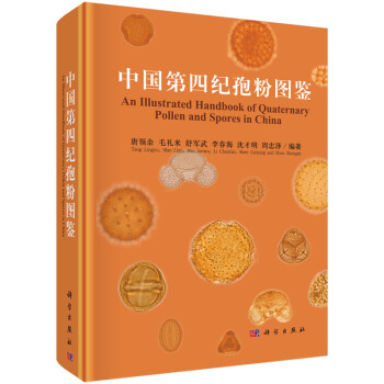 �Ї�(gu��)���ļo(j��)�߷ۈD�b