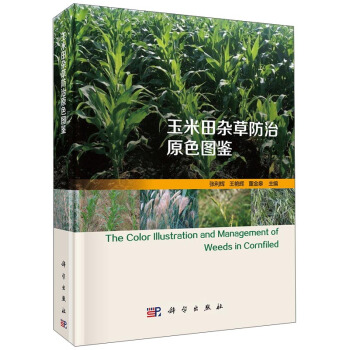 �����ﳣҊ�s�ݷ���ԭɫ�D�b