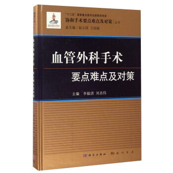 Ѫ��������g(sh��)Ҫ�c(di��n)�y�c(di��n)����(du��)��