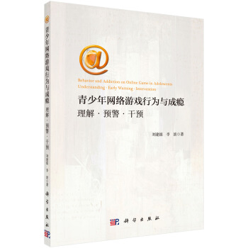 ������W(w��ng)�j(lu��)�Α��О��c�ɰa ���� �A(y��)�� ���A(y��)