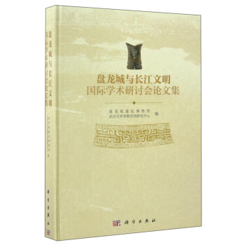 �P�����c�L���������H�W(xu��)�g(sh��)��ӑ��(hu��)Փ�ļ�