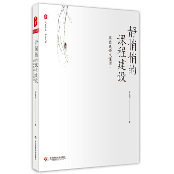 ���ĕ�ϵ���o���ĵ��n�̽��O(sh��)���������Z���n�V