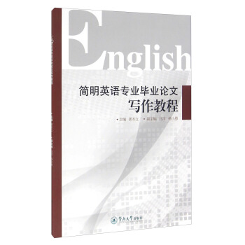 ����Ӣ�Z���I(y��)���I(y��)Փ�Č����̳�