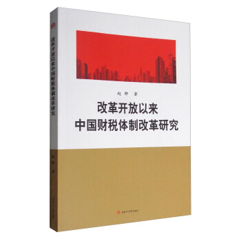 �ĸ��_���ԁ��Ї�ؔ���w�Ƹĸ��о�