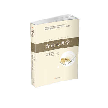 ��ͨ����W(xu��)