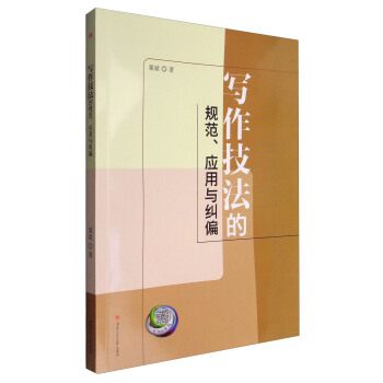 ����������Ҏ(gu��)���������c�mƫ