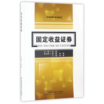 �̶������Cȯ/��(y��ng)�ý��ڌWϵ�н̲�