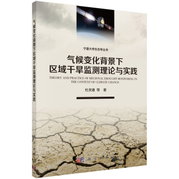 ���׃�������^(q��)��ɺ��O(ji��n)�y��Փ�c���`