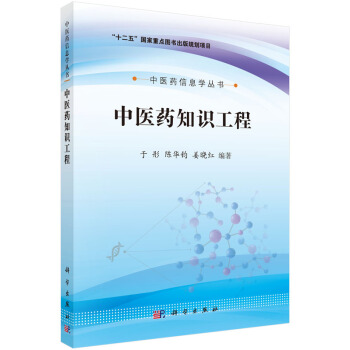 ���t(y��)ˎ֪�R(sh��)����