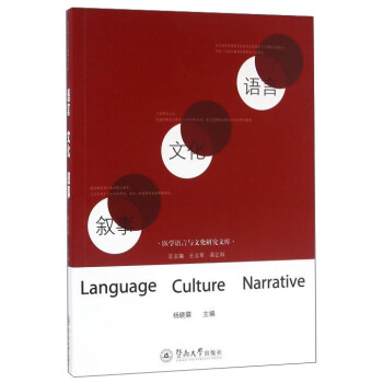 �Z�ԡ��Ļ������£��t(y��)�W�Z���c�Ļ��о��Ď죩