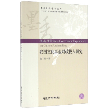 �҇�(gu��)�Ļ��I(y��)ؔ(c��i)��Ͷ���о�