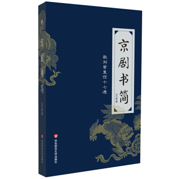 ��������������������ʮ��ͨ