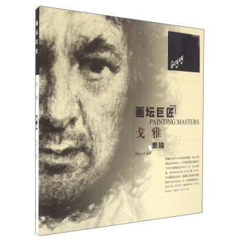 �����޽�--��������