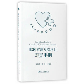 �R�����Ùz�(y��n)�(xi��ng)Ŀ�����փ�