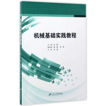 �C(j��)е���A(ch��)��(sh��)�`�̳�