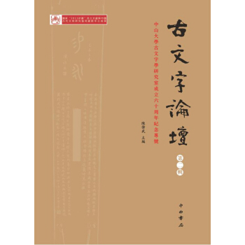 ������Փ��