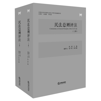 �񷨿��t�u(p��ng)ע��ȫ2��(c��)��