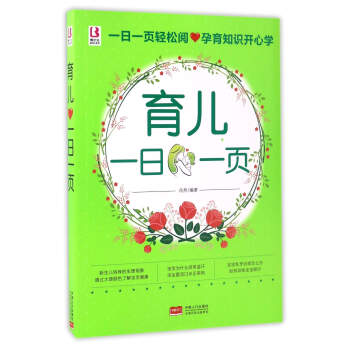 ����һ��һ�