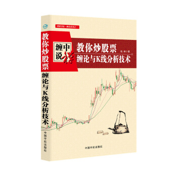 ���㳴��Ʊ���pՓ�cK���������g(sh��)