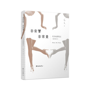 �ǳ���ǳ�����ë���Ӱ�Pӛ���������a����