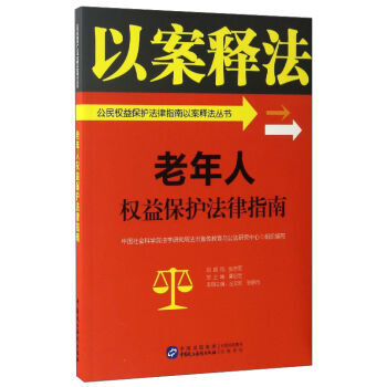 �����˙�(qu��n)�汣�o(h��)����ָ��