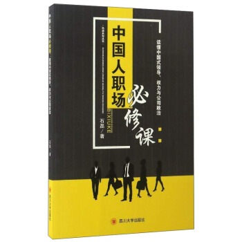 �Ї�����(ch��ng)�����n���x���Ї�ʽ�I(l��ng)��(d��o)����(qu��n)���c��˾����