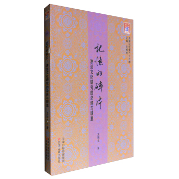 ӛ������Ƭ������Ļ��о����s���c��˼