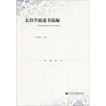 ̫�ȌW���z���x��