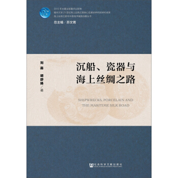 �����������c���Ͻz�I֮·